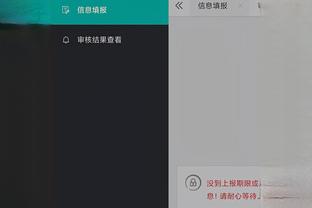 mobile payment game changer Ảnh chụp màn hình 4